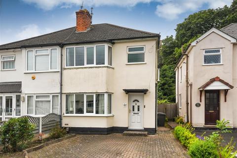 2 bedroom semi-detached house for sale, 81 The Crescent, Tettenhall Wood, Wolverhampton, WV6 8LB