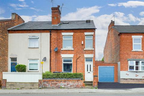 2 bedroom semi-detached house for sale, High Street, Arnold NG5