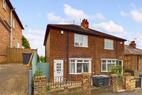 2 bedroom semi-detached house for sale, Perlethorpe Avenue, Nottingham NG4