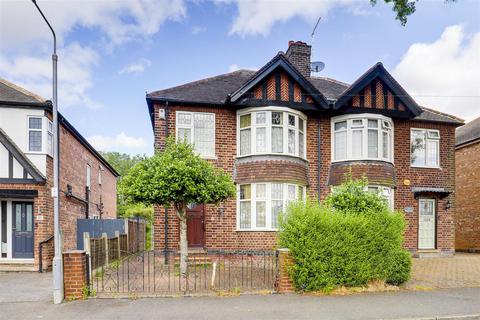 3 bedroom semi-detached house for sale, Elmhurst Avenue, Mapperley NG3