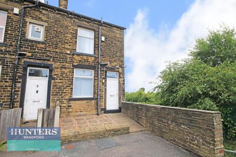 3 bedroom end of terrace house for sale, Haycliffe Terrace Bradford, West Yorkshire, BD5 9HD