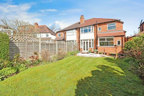 4 bedroom semi-detached house for sale, Reservoir Road, Solihull