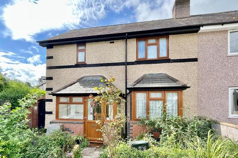 3 bedroom house for sale, Cae Person, Llanrwst