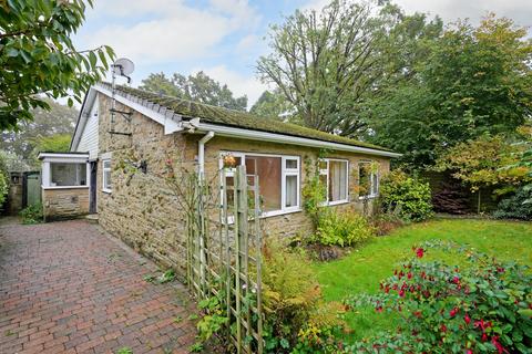 3 bedroom detached bungalow for sale, Newfield Croft, Dore, S17 3EW