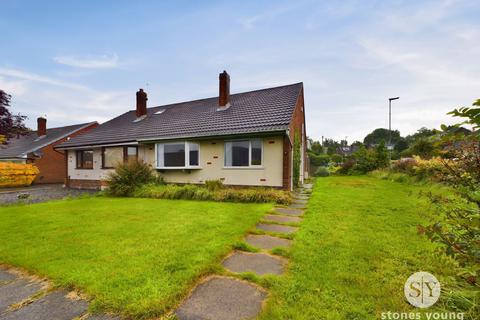 2 Barons Close, Lower Darwen, Darwen, BB3 0RQ