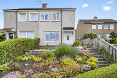 2 bedroom semi-detached house for sale, 33 Wilson Road, Gorebridge, EH23 4XQ