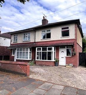 3 bedroom semi-detached house for sale, Bury Road, Manchester M26