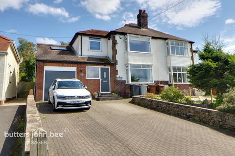 4 bedroom semi-detached house for sale, Birch Tree Lane, Scholar Green