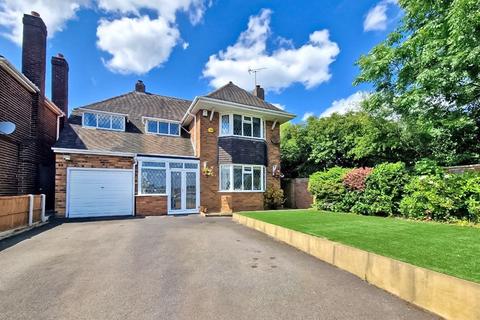 4 bedroom detached house for sale, Wolverhampton Road West, Walsall