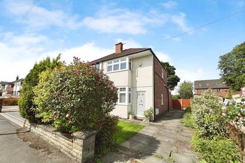 2 bedroom semi-detached house for sale, Pocket Nook Road, Lostock