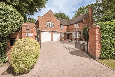 Sutton Coldfield - 4 bedroom house for sale