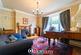 Barnsley Road, Birmingham, West Midlands, B17 photo 4