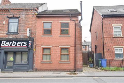 3 bedroom end of terrace house for sale, Orrell Road, Orrell, Wigan, WN5 8EY