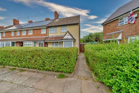 2 bedroom end of terrace house for sale, Remington Road, Walsall WS2