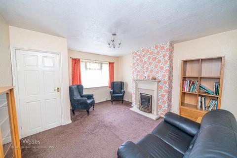 2 bedroom end of terrace house for sale, Remington Road, Walsall WS2