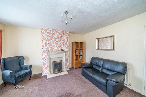 2 bedroom end of terrace house for sale, Remington Road, Walsall WS2