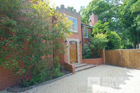 5 bedroom detached house for sale, Sallom House, Garstang Road, Preston, Lancashire. Part exchange available.