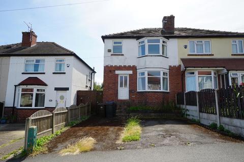 3 bedroom house to rent, Forres Avenue, Sheffield