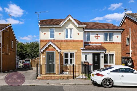 2 bedroom semi-detached house for sale, Oakham Drive, Selston, Nottingham, NG16