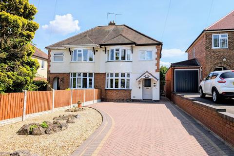 3 bedroom semi-detached house for sale, Tamworth Road, Amington, B77