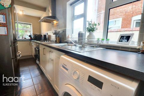 3 bedroom terraced house for sale, Springfield Gardens, Ilkeston