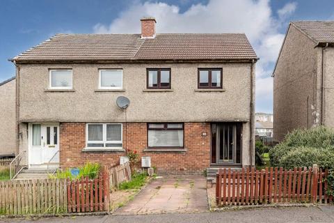 2 bedroom house for sale, Wood Drive, Whitburn EH47