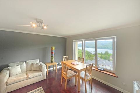 48 Ross Place, Fort William, PH33 6JZ