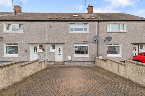 4 bedroom terraced house for sale, Park Street, Cowie, Stirling, FK7