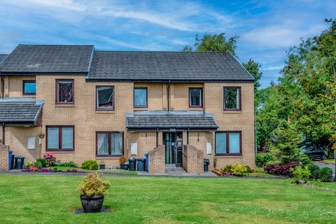 1 bedroom flat for sale, Cluny Gardens, Jordanhill, Glasgow, G14 9JU