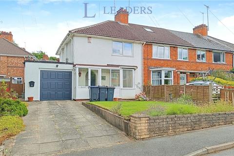 3 bedroom end of terrace house for sale, Dane Grove, Stirchley, Birmingham