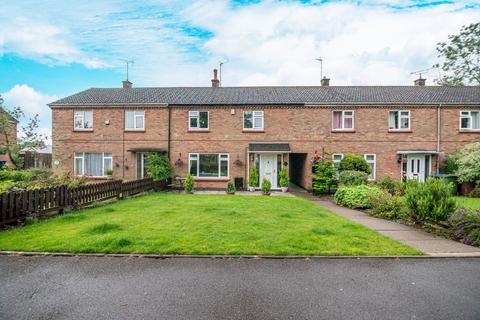 3 bedroom terraced house for sale, Knights Close, Leicester LE7