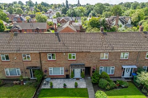 3 bedroom terraced house for sale, Knights Close, Leicester LE7