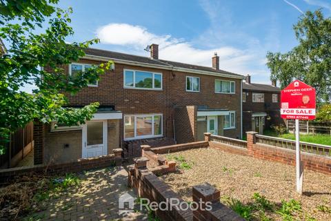 21 Bailey Crescent, South Elmsall, Pontefract, WF9 2UQ