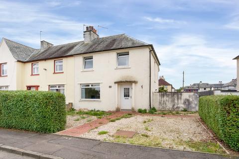 3 bedroom end of terrace house for sale, Park Crescent, Bannockburn, Stirling, FK7