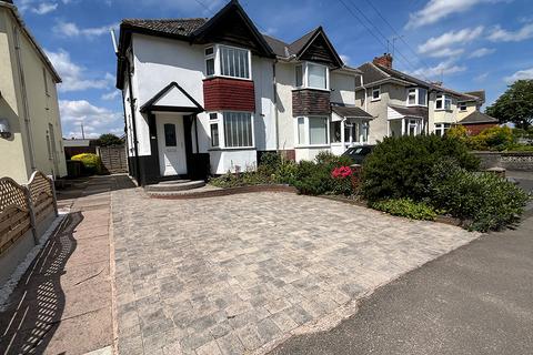 3 bedroom semi-detached house for sale, Green Lane, Pelsall WS3