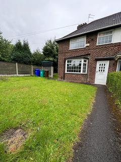 3 bedroom end of terrace house for sale, Hall Lane, Baguley,  Manchester, M23