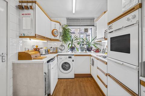 71b The Cut, London, SE1 8LL