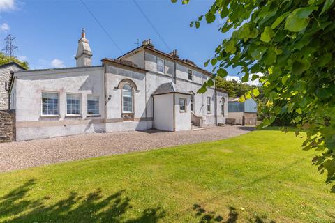 4 bedroom equestrian property for sale, Lot 1 Garshake Farm, Dumbarton, West Dunbartonshire, G82