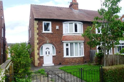 3 bedroom semi-detached house for sale, Quaker Lane, Northallerton DL6