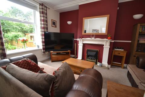 2 bedroom end of terrace house for sale, Thackley, Thackley BD10