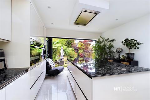 45 Bridge Road, Chessington, KT9 2RX