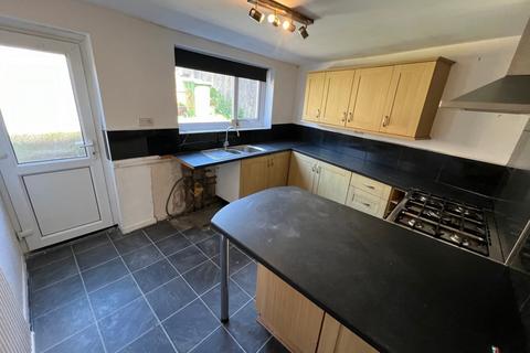 3 bedroom end of terrace house for sale, Station Road Tonyrefail - Tonyrefail