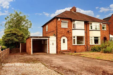 3 bedroom semi-detached house for sale, Church Lane, STOKE-ON-TRENT