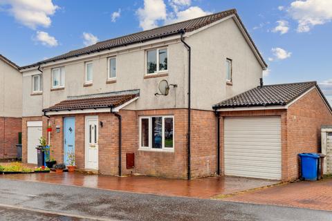 2 bedroom semi-detached house for sale, Broomhill Crescent, Alexandria, West Dumbartonshire, G83 9PW