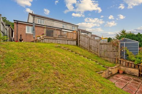 2 bedroom semi-detached house for sale, Broomhill Crescent, Alexandria, West Dumbartonshire, G83 9PW
