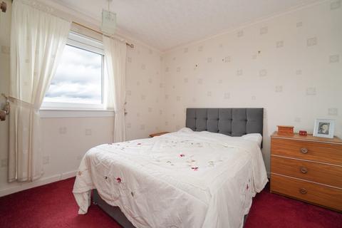 2/2, 40 Heathcot Avenue, Glasgow, G15 8NX