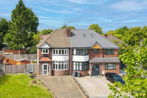 3 bedroom semi-detached house for sale, Ridgacre Road, Quinton