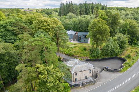 7 bedroom detached house for sale, Milngavie Road, Stirlingshire G63