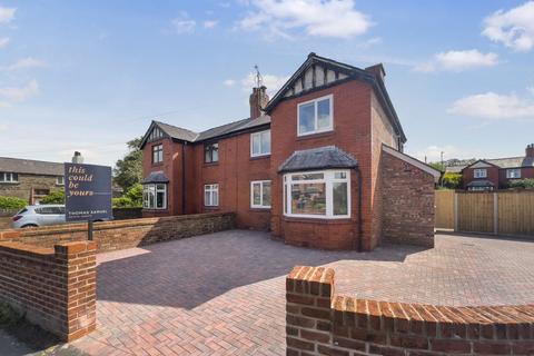 3 bedroom semi-detached house for sale, Tower Hill, Ormskirk L39