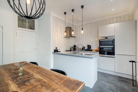 23 Berryknowes Road, Glasgow, G52 2BJ